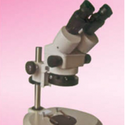 K&iacute;nh hiểm vi